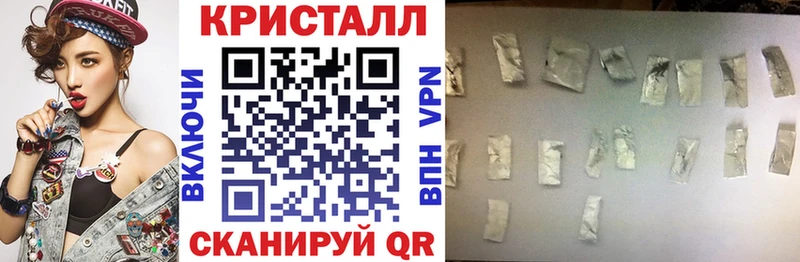 darknet состав  Монино  Amphetamine 98%  цены наркотик 