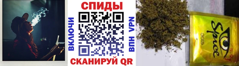 БУТИРАТ GHB  Монино 