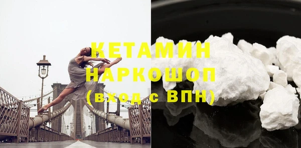 ГАЛЛЮЦИНОГЕННЫЕ ГРИБЫ Корсаков