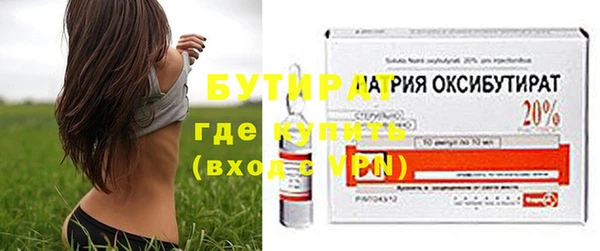 mdpv Костерёво