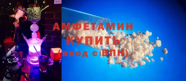 меф Коряжма