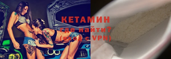 mdpv Костерёво