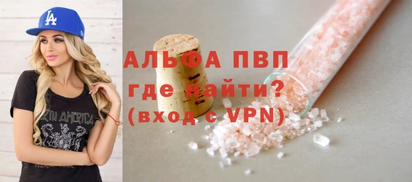 меф Коряжма