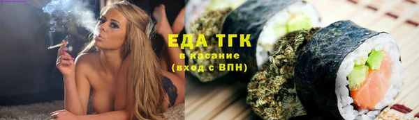 ГАЛЛЮЦИНОГЕННЫЕ ГРИБЫ Корсаков