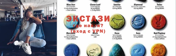 ГАЛЛЮЦИНОГЕННЫЕ ГРИБЫ Корсаков