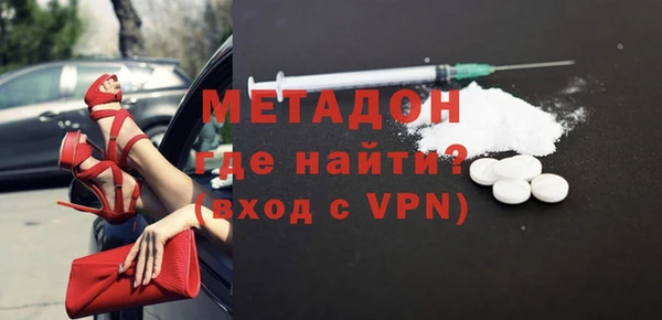 меф Коряжма