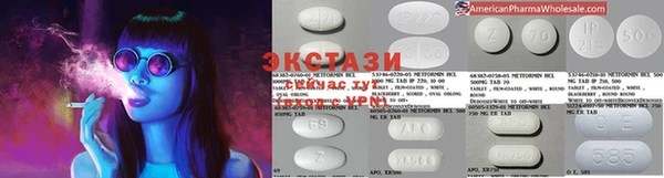 mdpv Костерёво