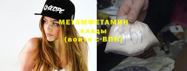 меф Коряжма