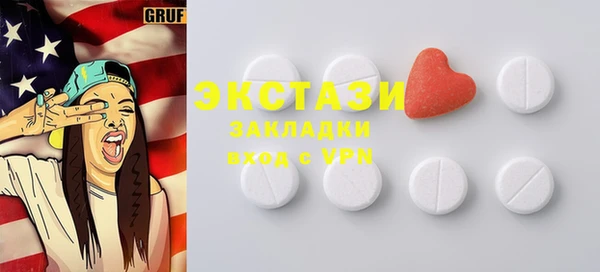 ГАЛЛЮЦИНОГЕННЫЕ ГРИБЫ Корсаков