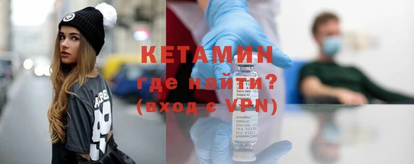 ГАЛЛЮЦИНОГЕННЫЕ ГРИБЫ Корсаков