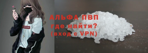 таблы Богородицк