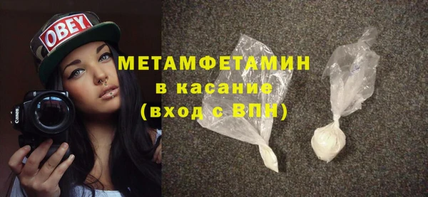 mdpv Костерёво