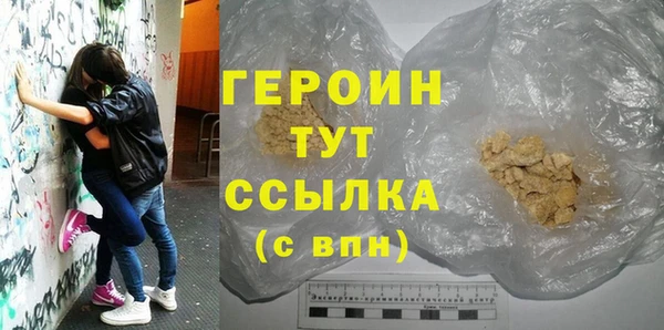 mdpv Костерёво