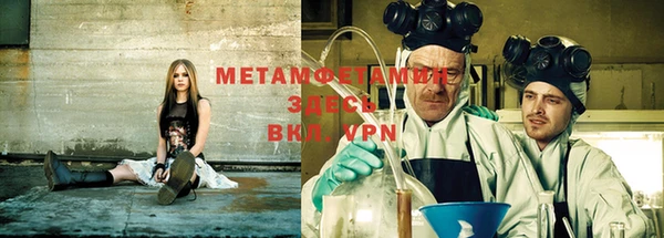 mdpv Костерёво