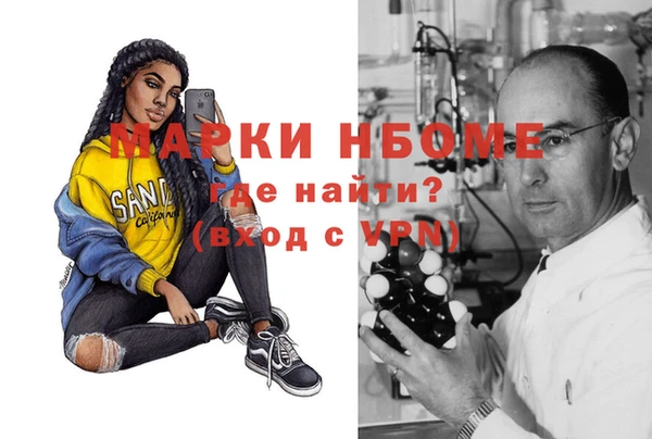 mdpv Костерёво