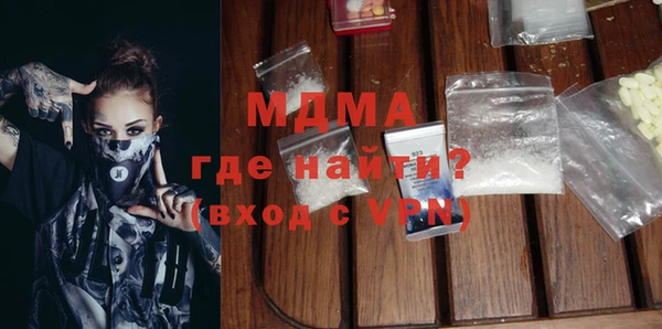 скорость Иннополис