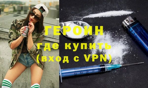 ГАЛЛЮЦИНОГЕННЫЕ ГРИБЫ Корсаков