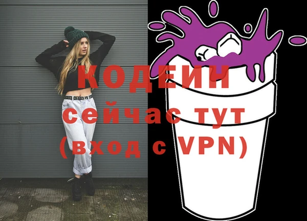 таблы Щучье