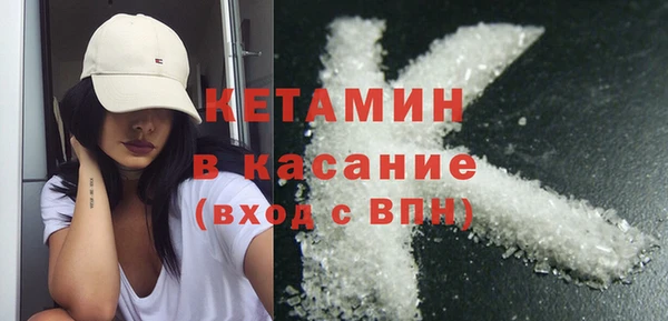 меф Коряжма