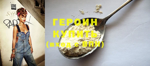 меф Коряжма