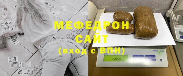 mdpv Костерёво